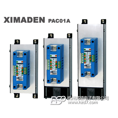 希曼顿ximaden PAC01A单相可控硅调功调压器