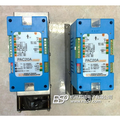 希曼顿ximaden PAC20A单相可控硅调功调压器