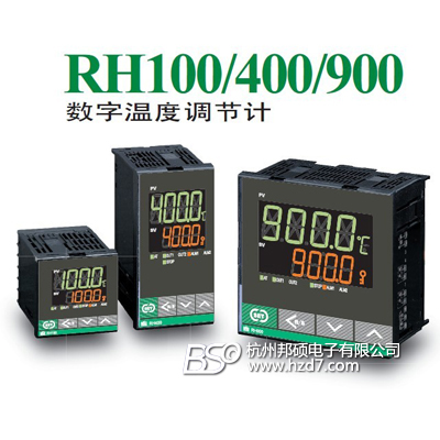 日本理化RKC RH100/RH400/RH900温控器