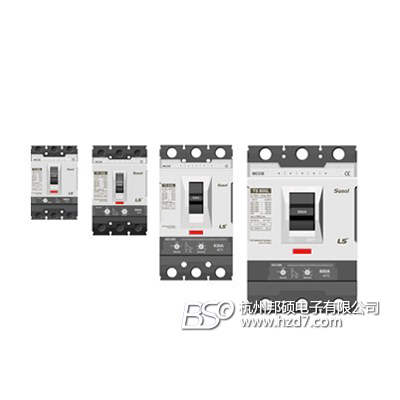 韩国LS(LG) TD、TS系列MCCB塑壳断路器